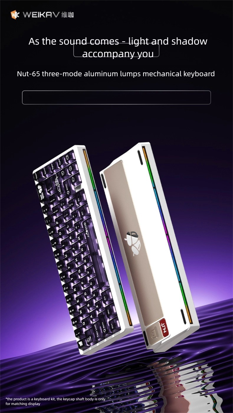 NEW WEIKAV Nut65 Aluminum Allo - огляд і ціна Gaming Keyboard Mini Mechanical