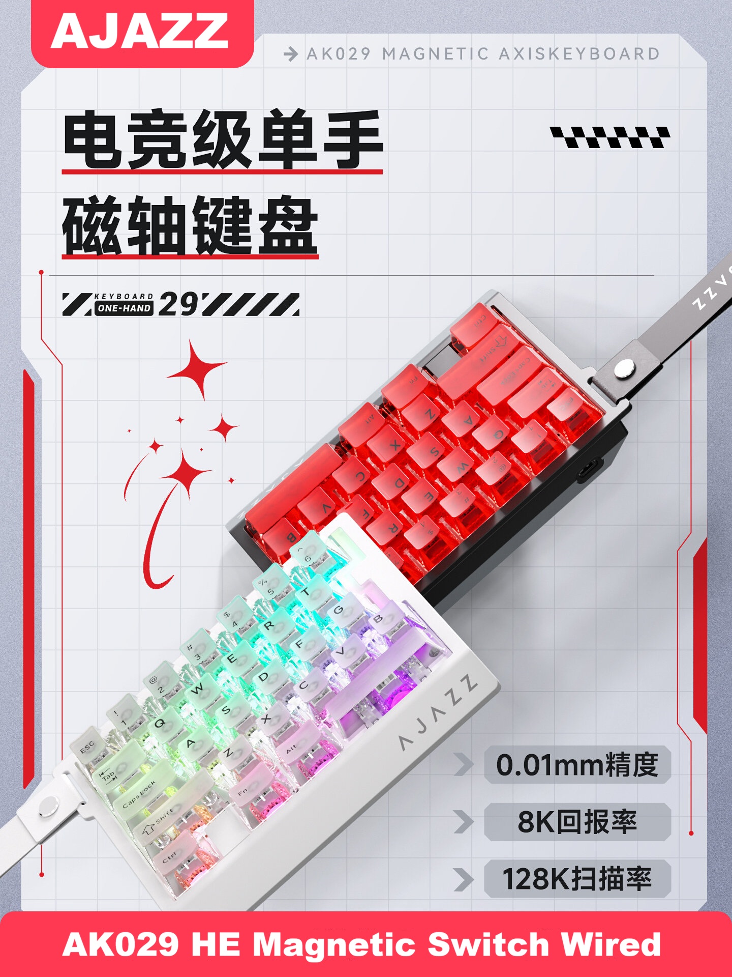 AJAZZ AK029 HE Magnetic Switch - огляд і ціна Gaming Keyboard Half