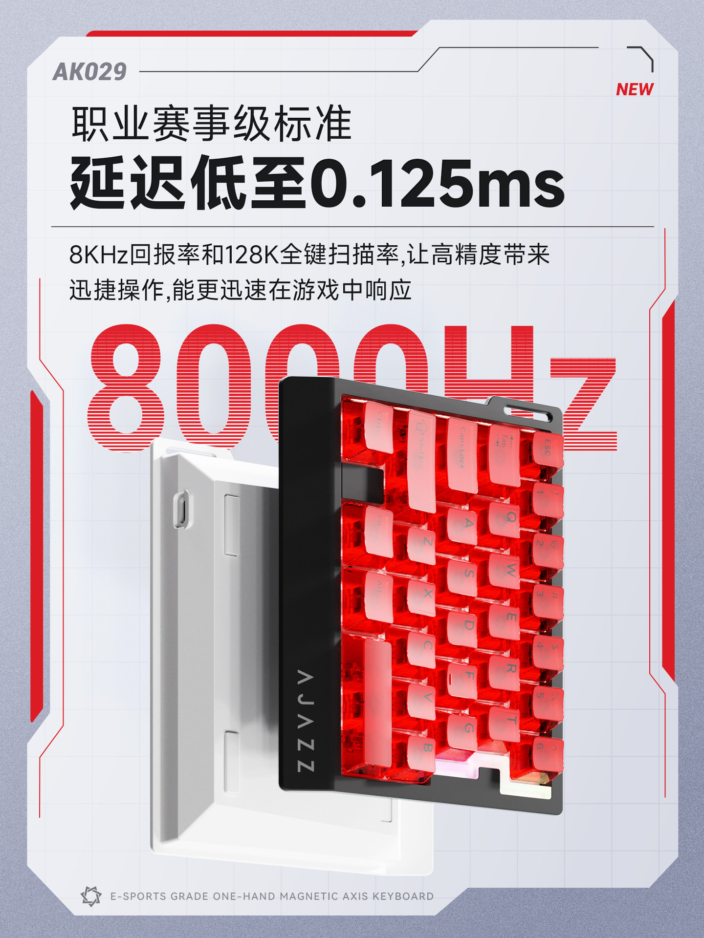 AJAZZ AK029 HE Magnetic Switch - огляд і ціна Gaming Keyboard Half