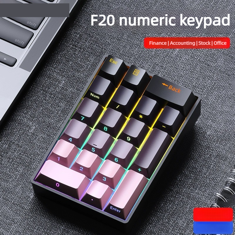 F20 20 Keys Pad Mechanical Num - огляд і ціна Gaming Keyboard Mini Mechanical