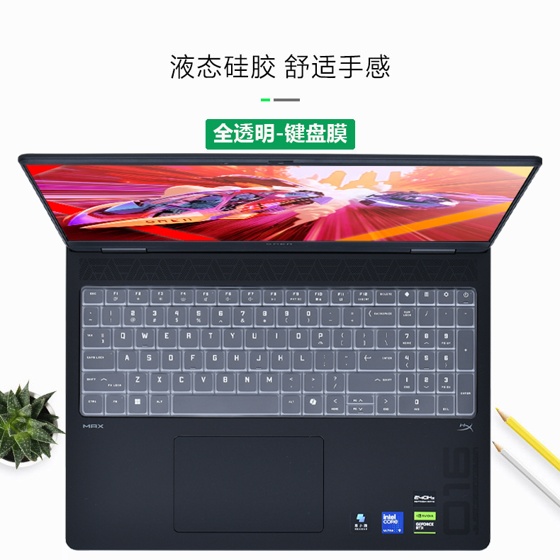 TPU Laptop Keyboard Cover Skin - огляд і ціна Gaming Keyboard Hp