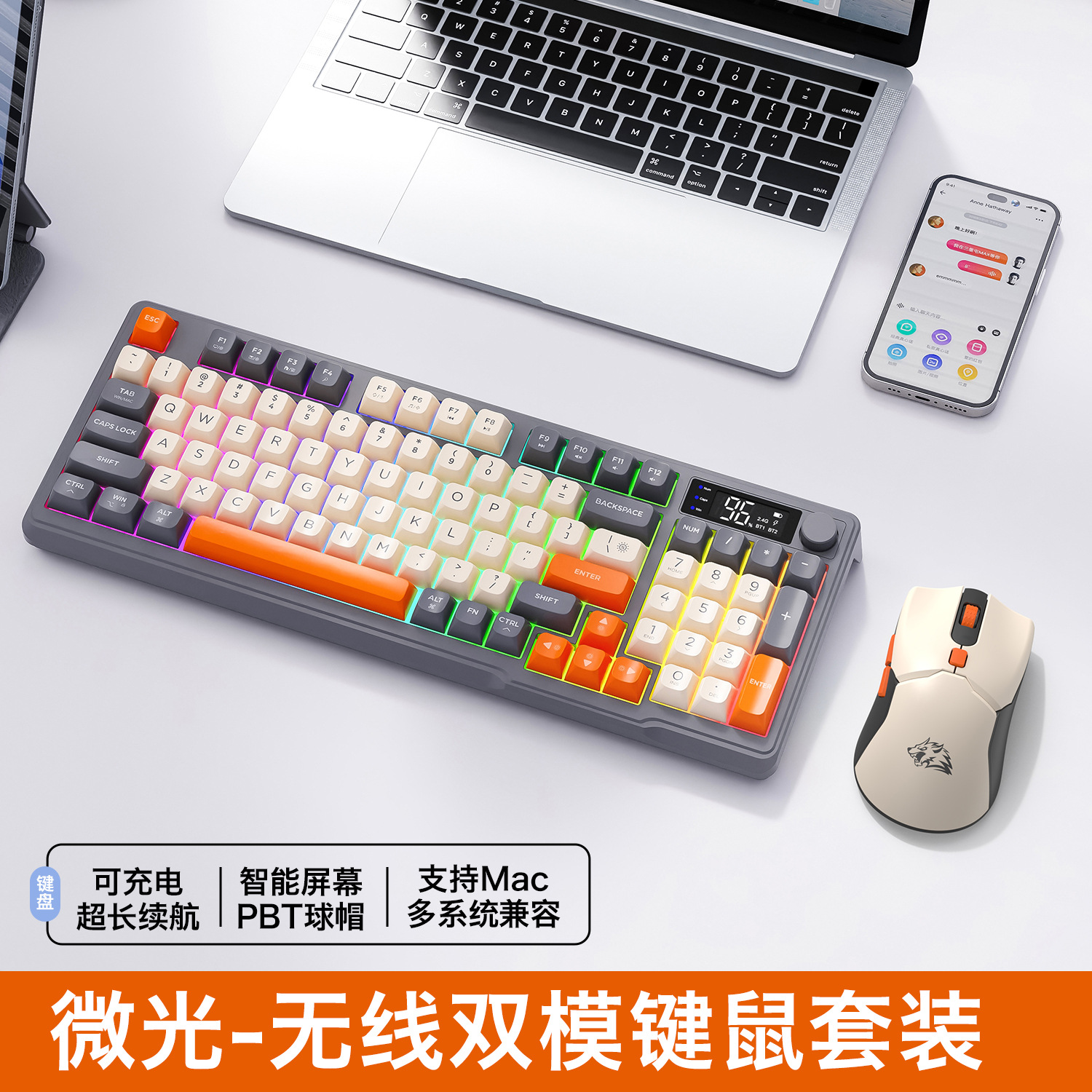 Hot Free Wolf T96 Wireless Dua - огляд і ціна Gaming Keyboard Mouse
