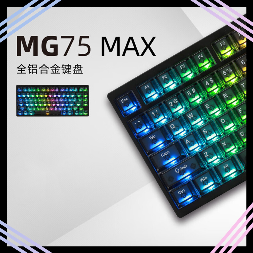 Irok MG75 MAX Magnetic Switch  - огляд і ціна Gaming Keyboard Expensive