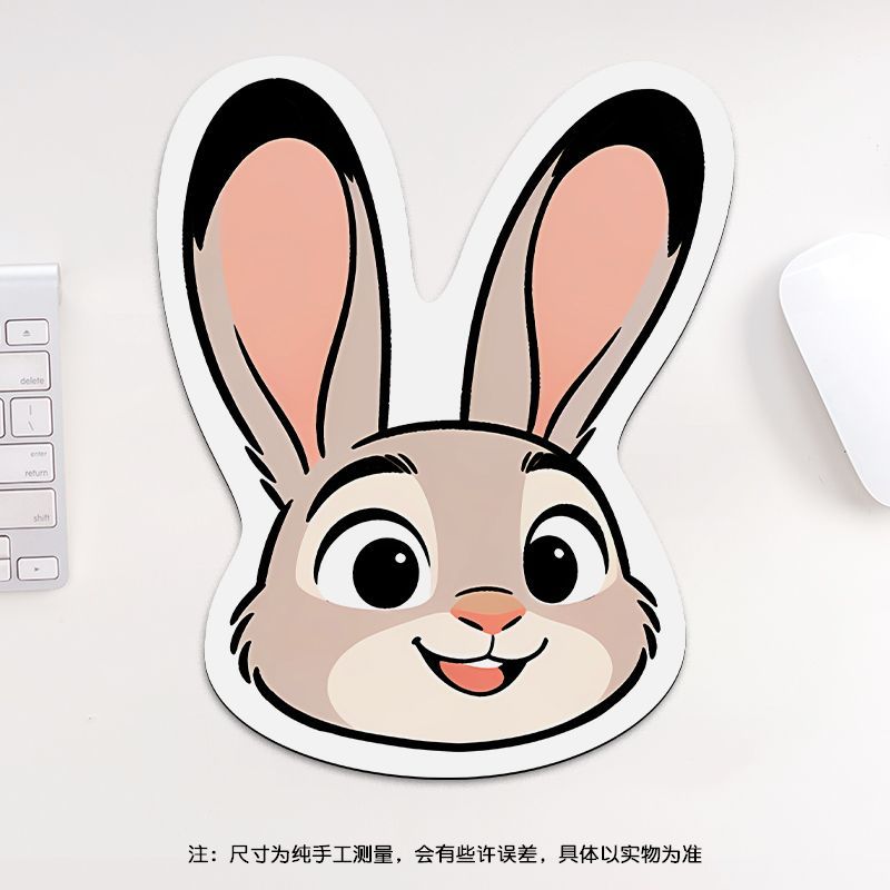 24cm Zootopia Mouse Pad, Stude - огляд і ціна Gaming Keyboard Mouse