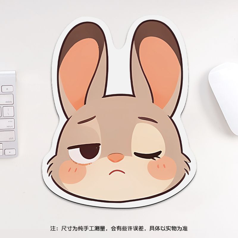 24cm Zootopia Mouse Pad, Stude - огляд і ціна Gaming Keyboard Mouse