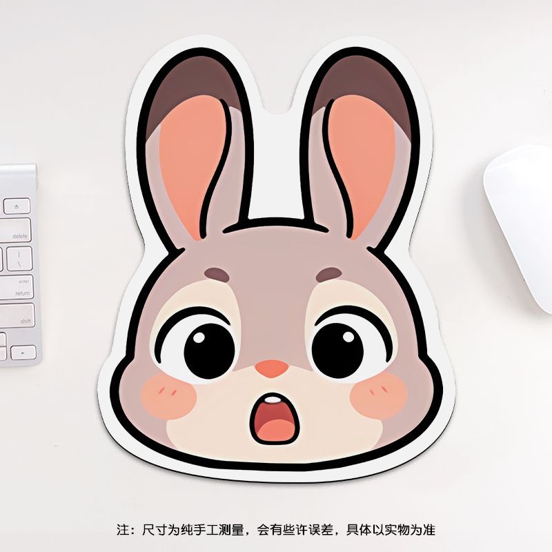 24cm Zootopia Mouse Pad, Stude - огляд і ціна Gaming Keyboard Mouse