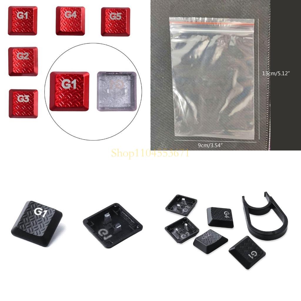 Best Seller G1-G5 Keycaps OEM  - огляд і ціна Gaming Keyboard Best