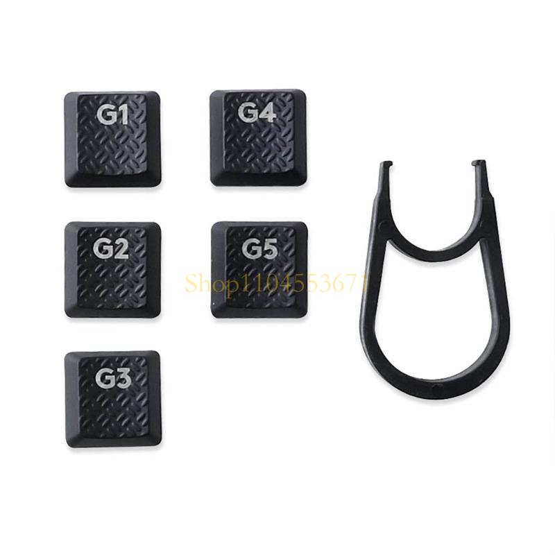 Best Seller G1-G5 Keycaps OEM  - огляд і ціна Gaming Keyboard Best