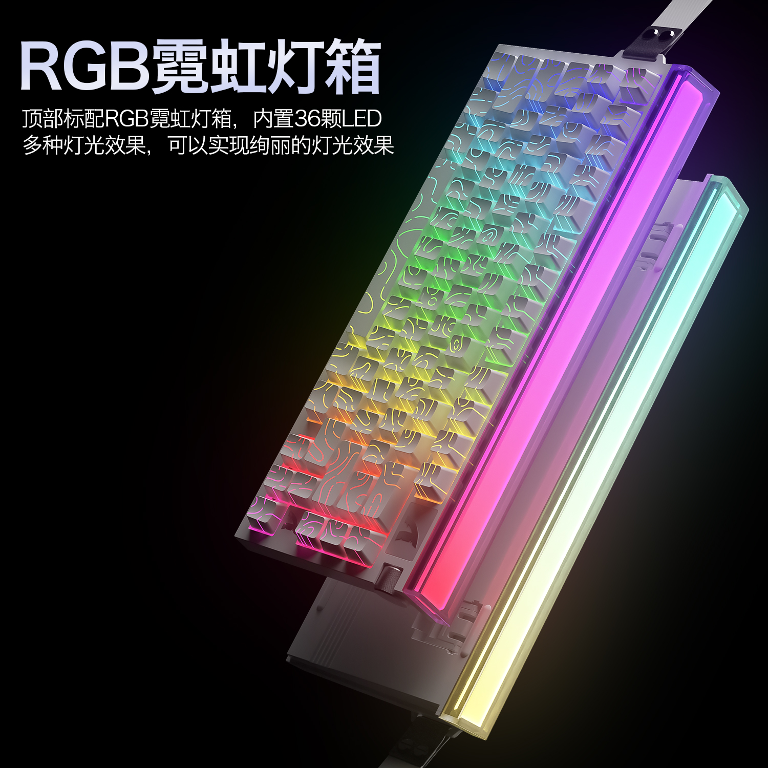 R85 ATTACK SHARK R85HE Magneti - огляд і ціна Gaming Keyboard Half