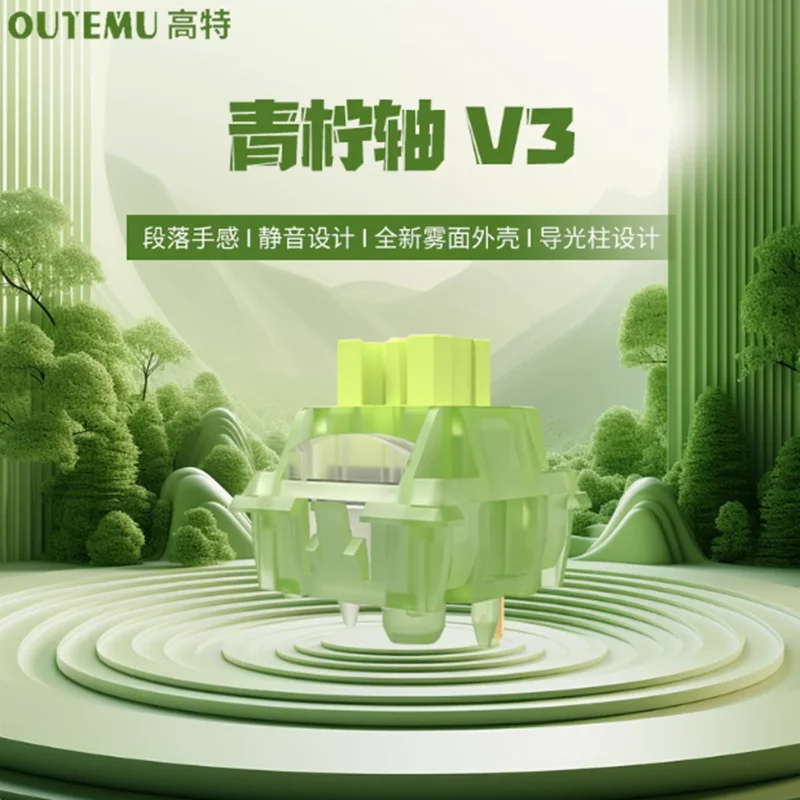 Outemu Silent Lemon V3 Switch  - огляд і ціна Keyboard Lube Kit